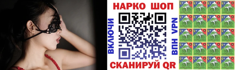 Купить закладку Cocaine  Alpha PVP  Мефедрон  Гашиш  Конопля  Одинцово