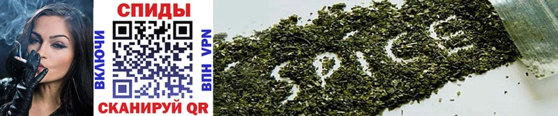 БУТИРАТ BDO  Купить  Одинцово 